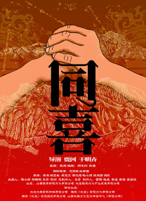 96精品在线